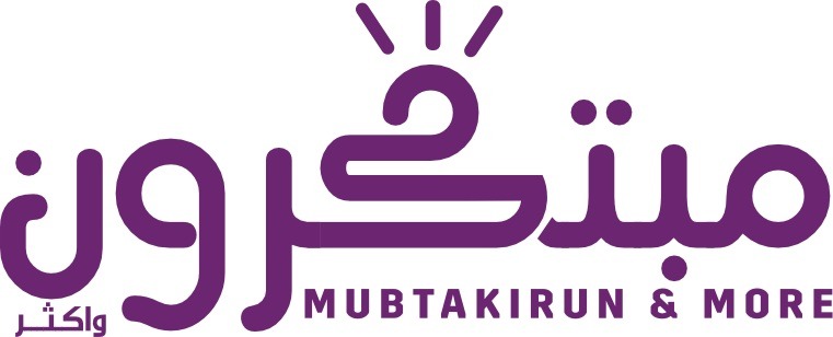 مبتكرون واكثر ، حيث الابداع والتميز